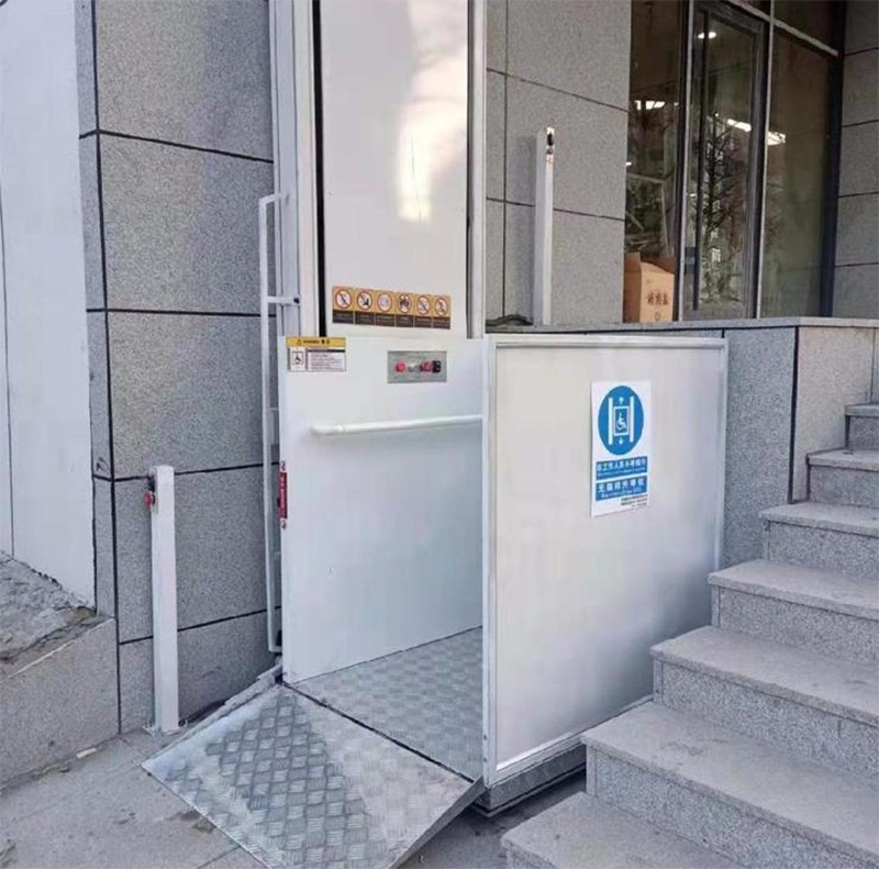 三沙残疾人升降机